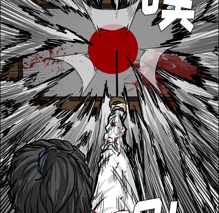 第44話 - 第71张