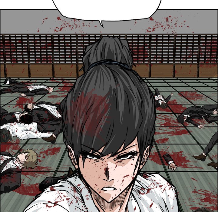 第44話 - 第77张