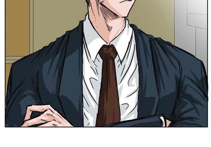 第45話 - 第2张