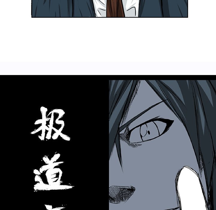第45話 - 第35张