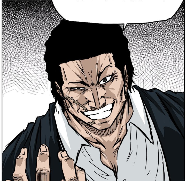 第45話 - 第61张
