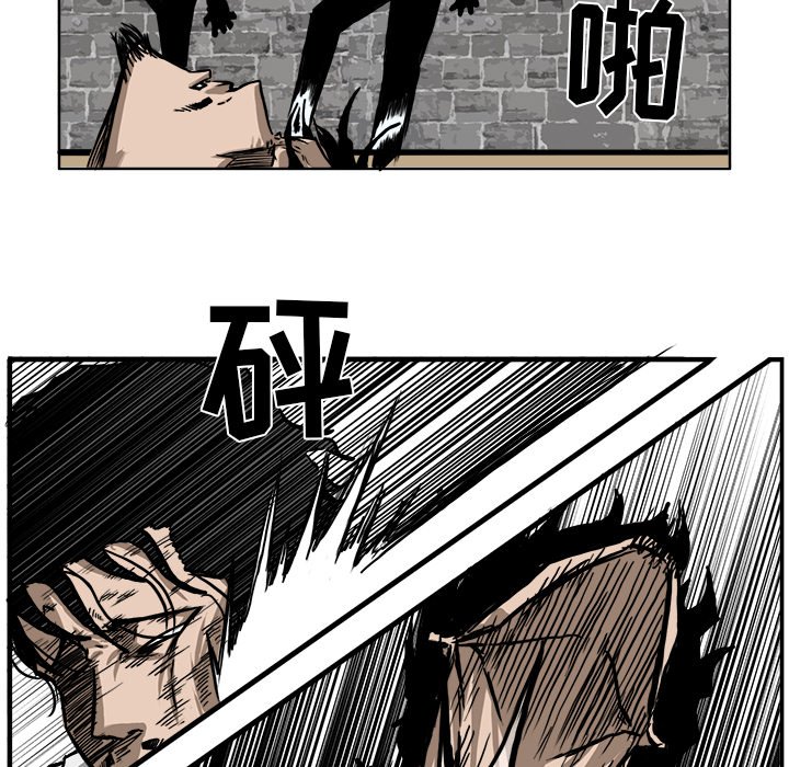 第45話 - 第64张