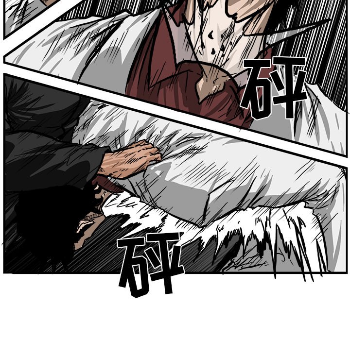 第45話 - 第65张