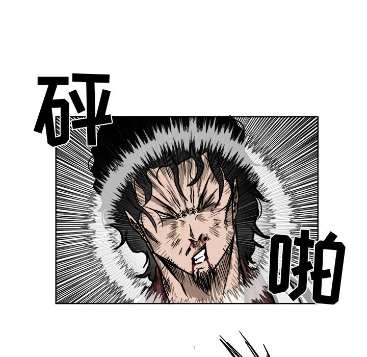 第45話 - 第66张
