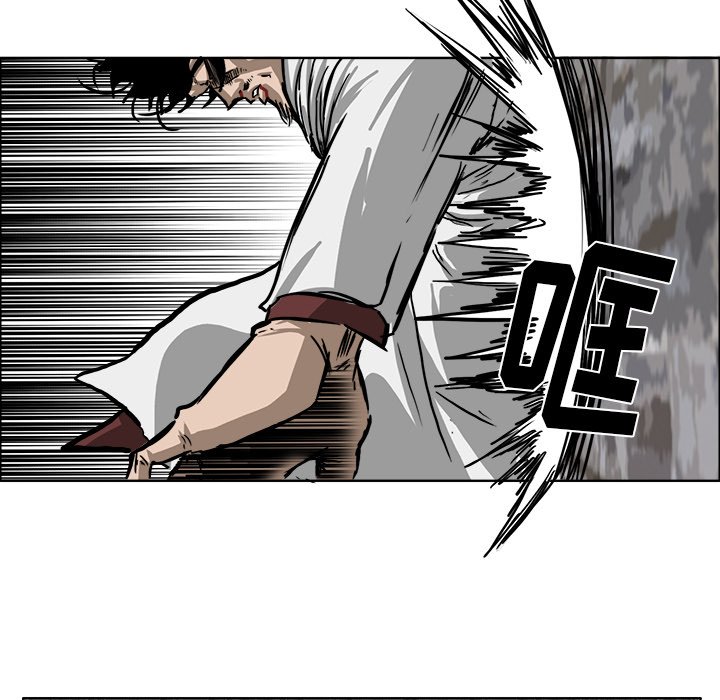 第45話 - 第67张