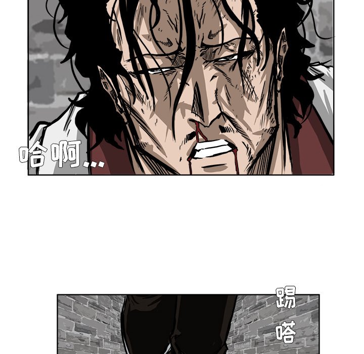 第45話 - 第69张