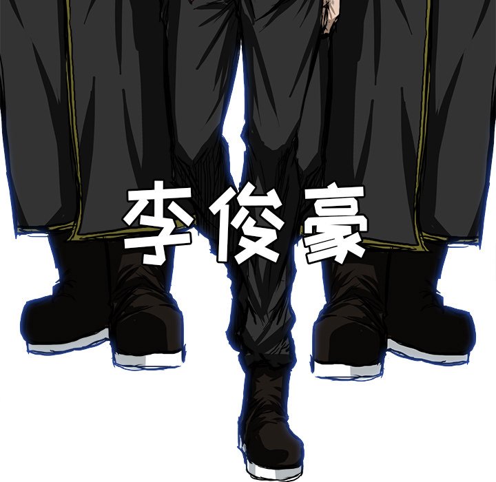 第45話 - 第72张