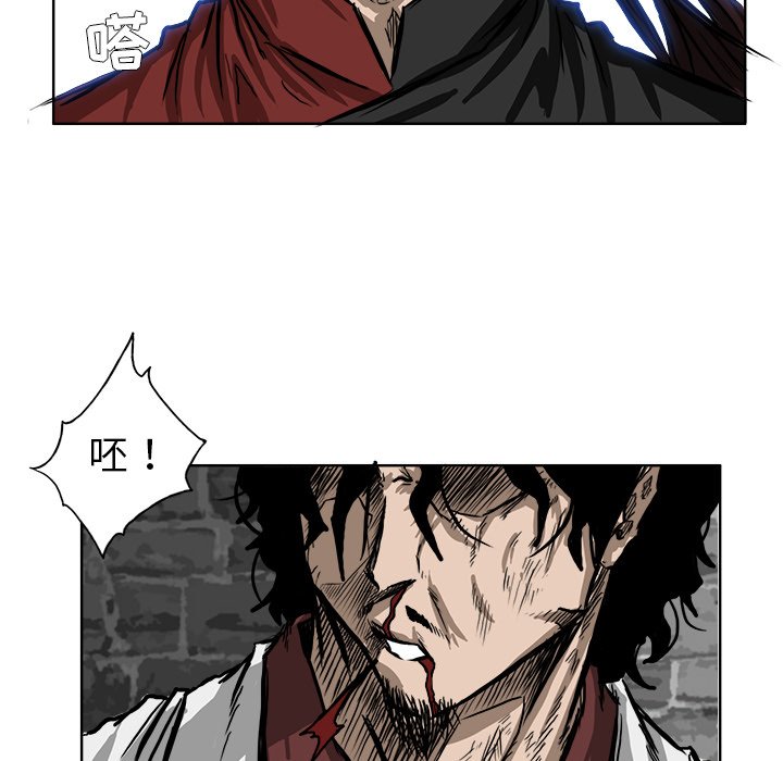 第45話 - 第74张