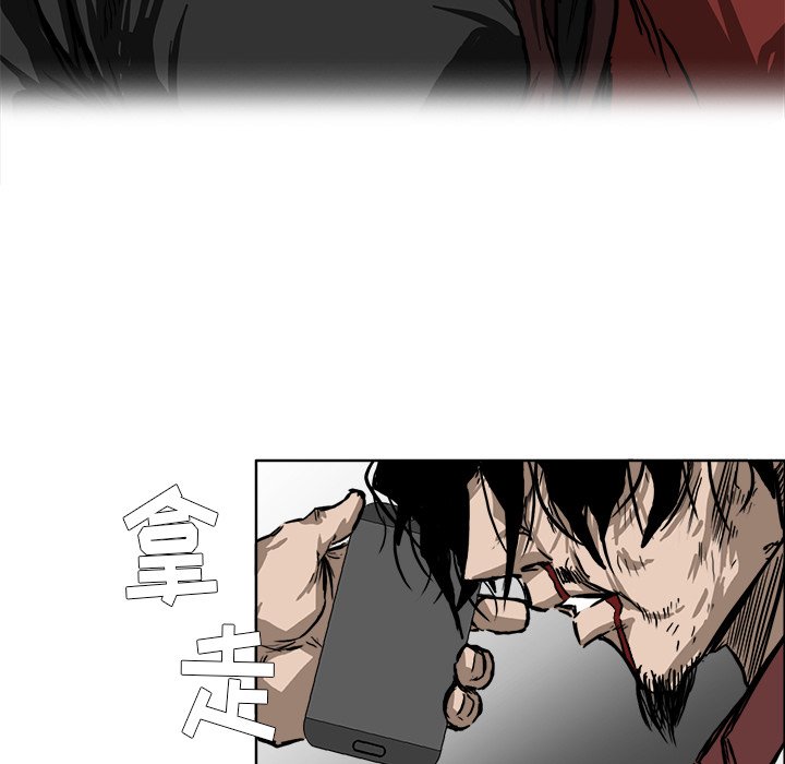 第46話 - 第15张