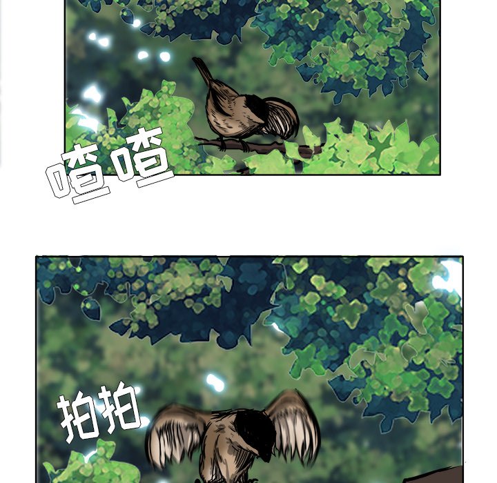 第46話 - 第30张