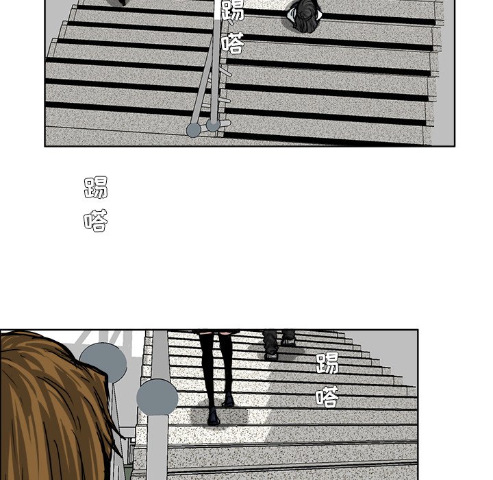 第46話 - 第40张