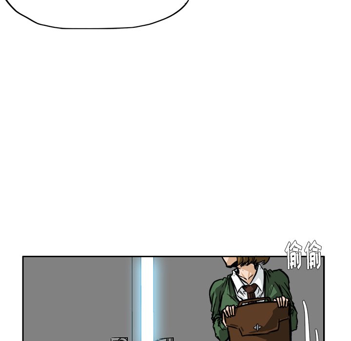 第46話 - 第42张