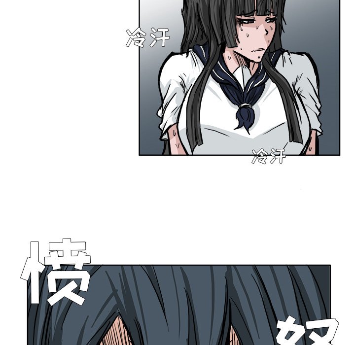 第46話 - 第49张