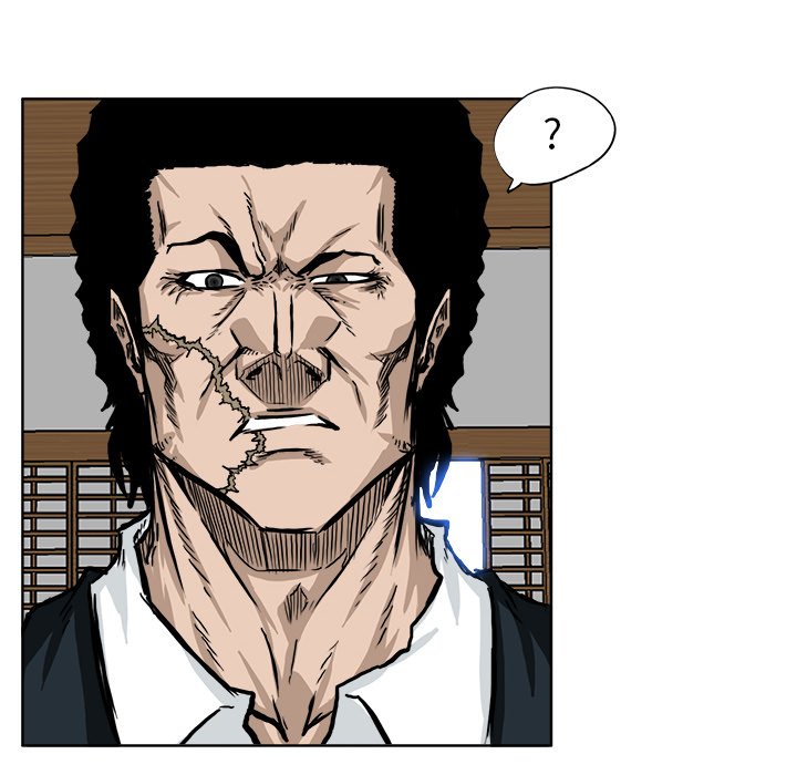 第46話 - 第75张