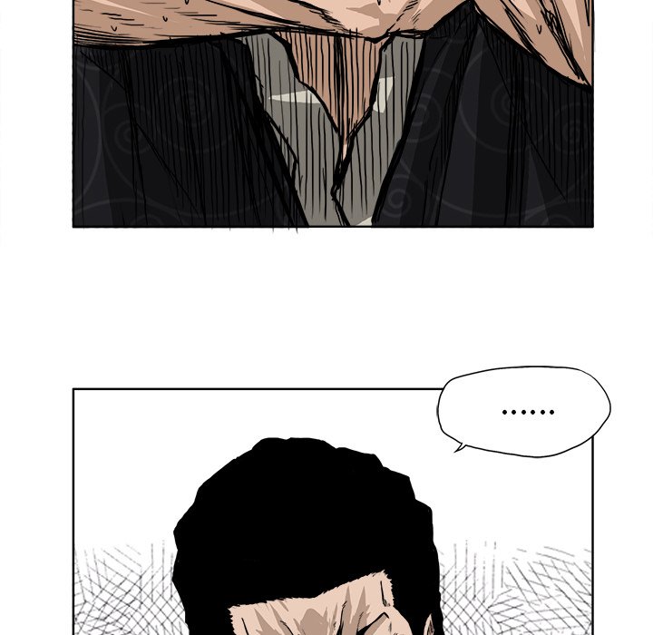 第46話 - 第77张