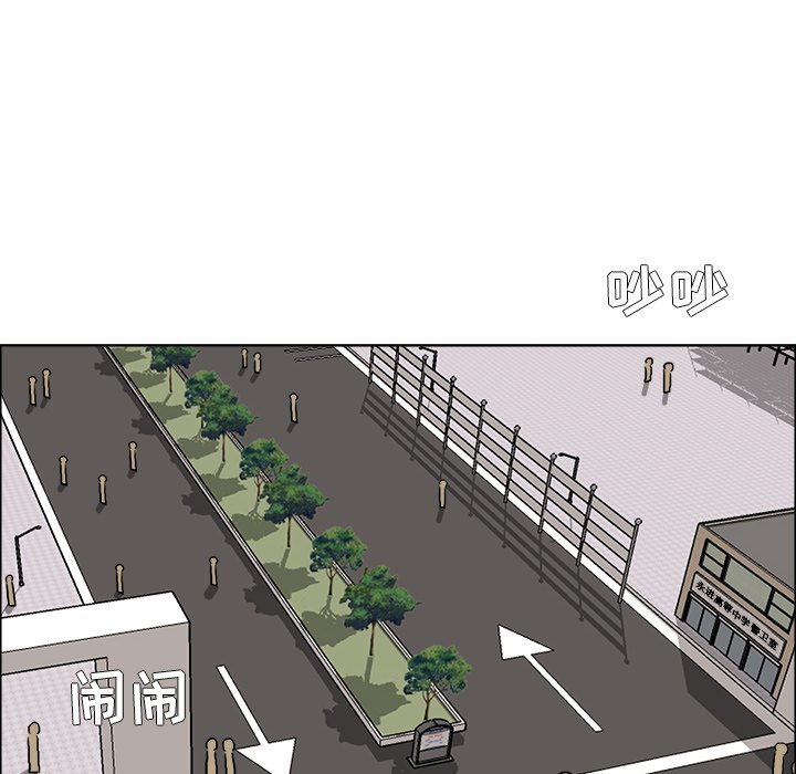 第46話 - 第79张