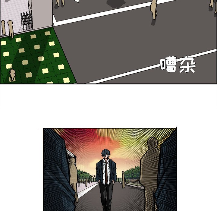 第46話 - 第80张