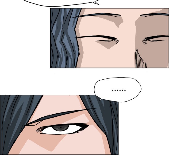 第47話 - 第20张