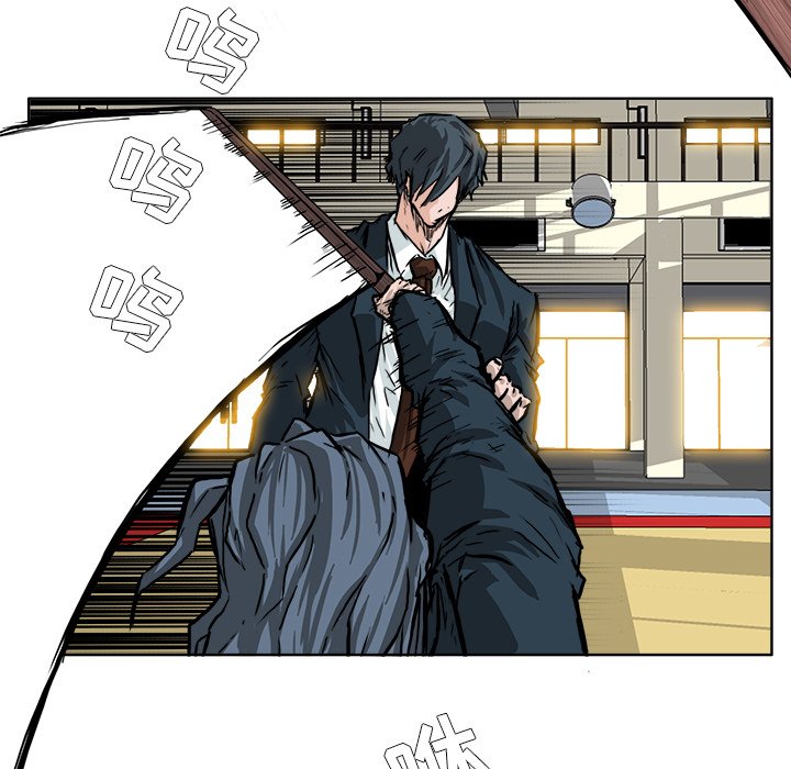第47話 - 第30张
