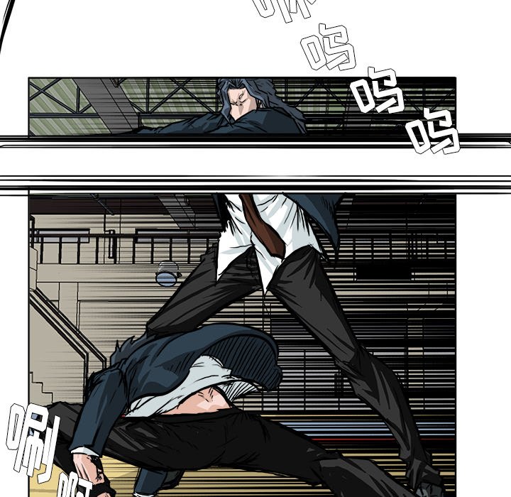 第47話 - 第31张