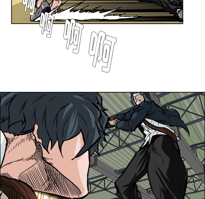 第47話 - 第32张