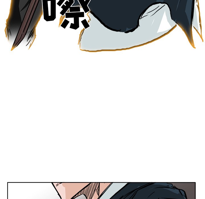 第47話 - 第47张