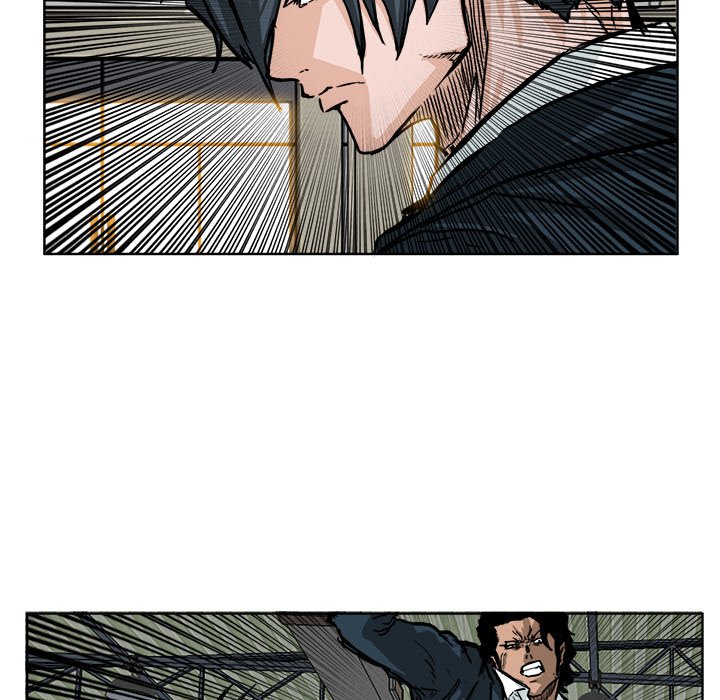第47話 - 第50张