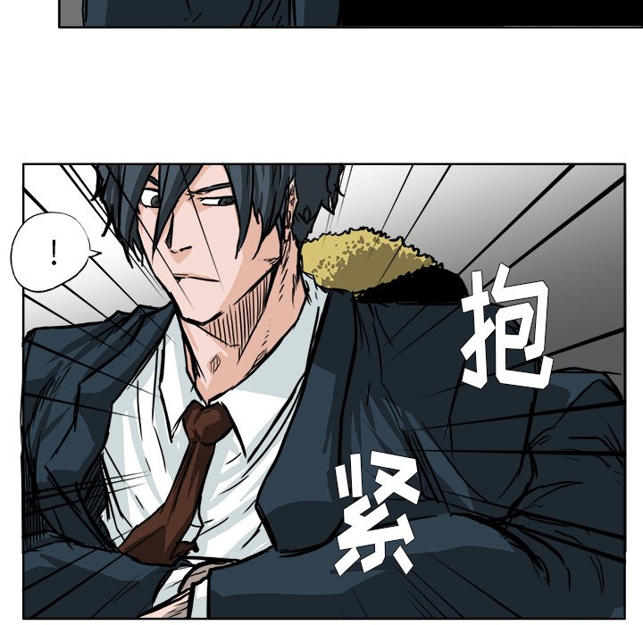 第47話 - 第54张