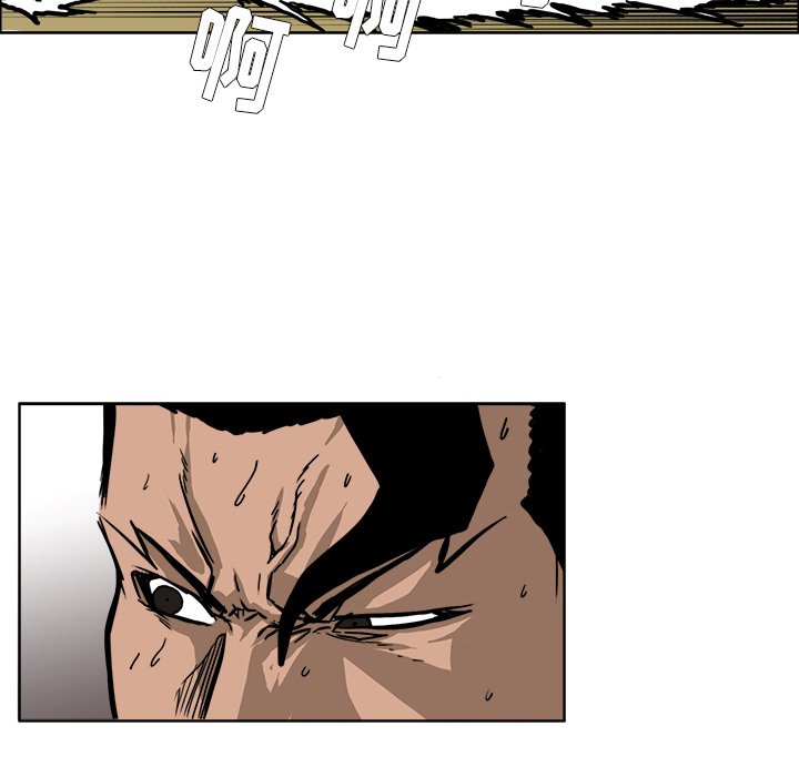 第47話 - 第62张