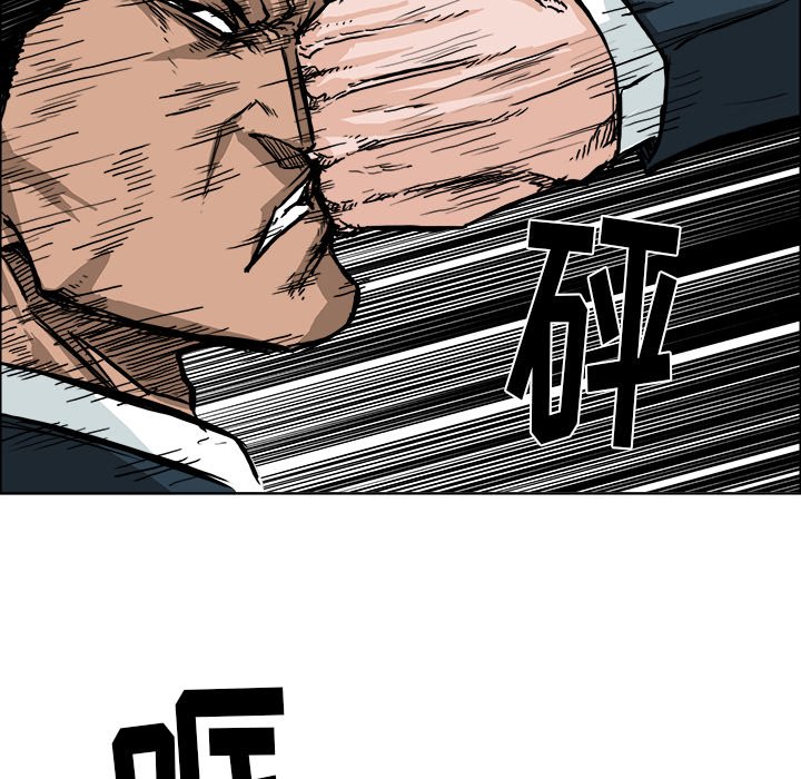 第47話 - 第66张
