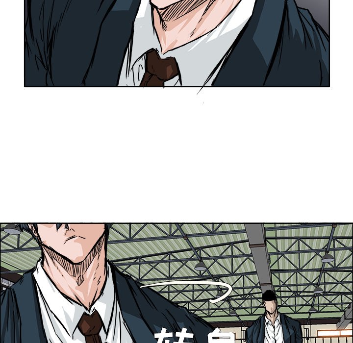 第48話 - 第11张