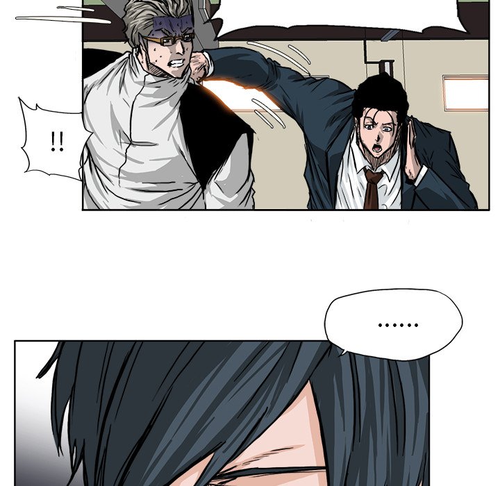 第48話 - 第19张