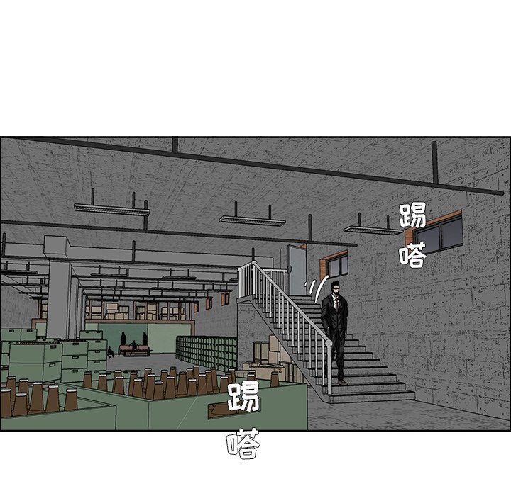 第48話 - 第29张