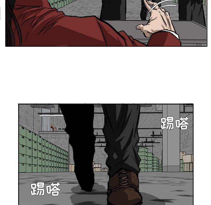 第48話 - 第43张