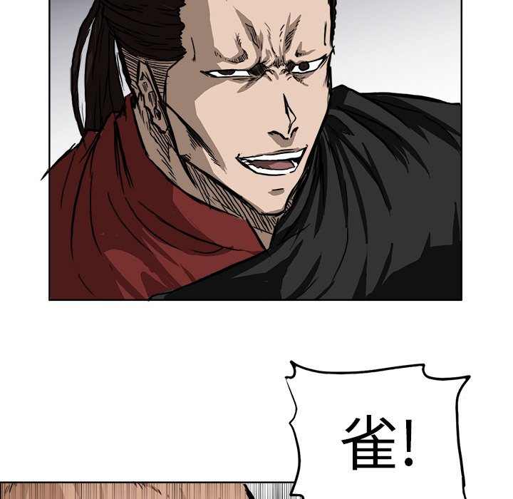 第48話 - 第64张