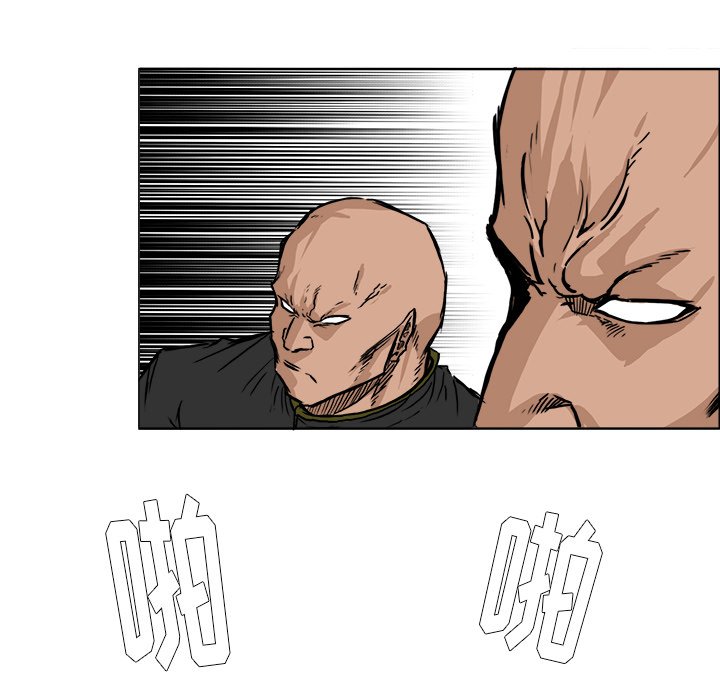 第48話 - 第69张