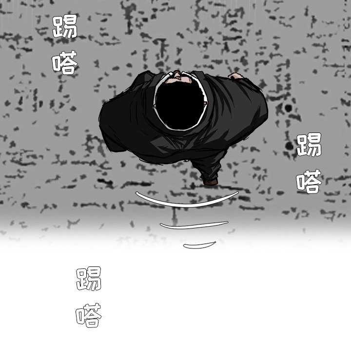 第48話 - 第72张