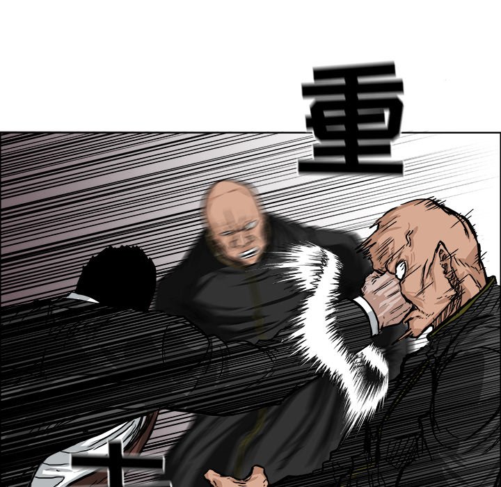 第48話 - 第81张