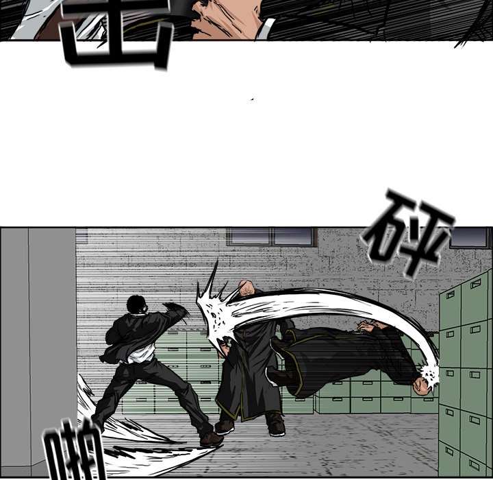 第48話 - 第82张
