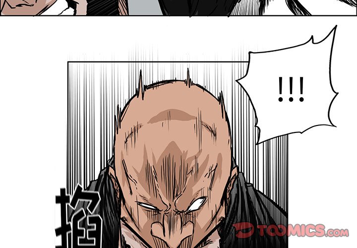 第49話 - 第1张