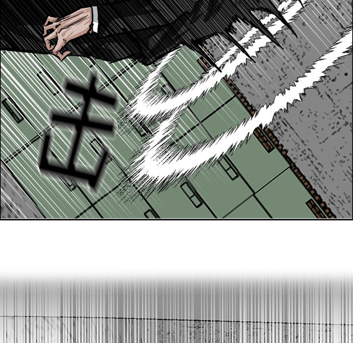 第49話 - 第21张