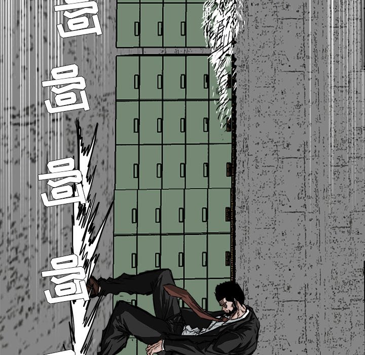 第49話 - 第23张