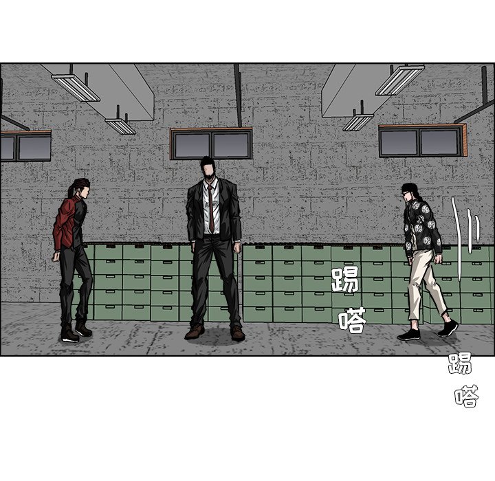第49話 - 第34张