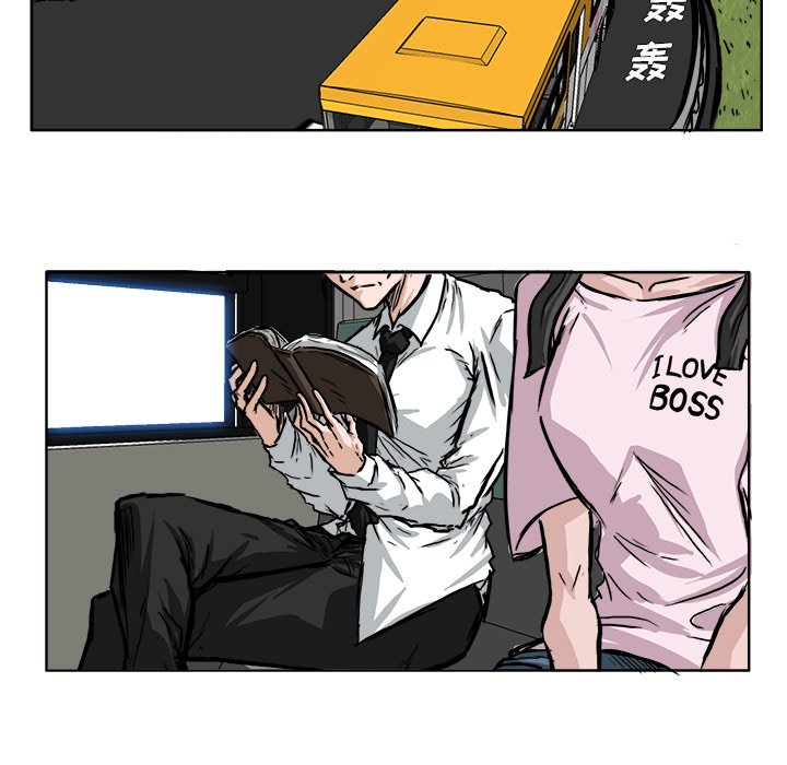 第49話 - 第60张