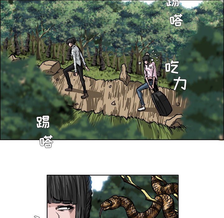 第49話 - 第65张