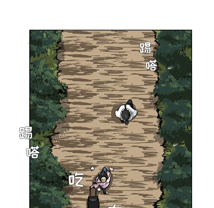 第49話 - 第67张