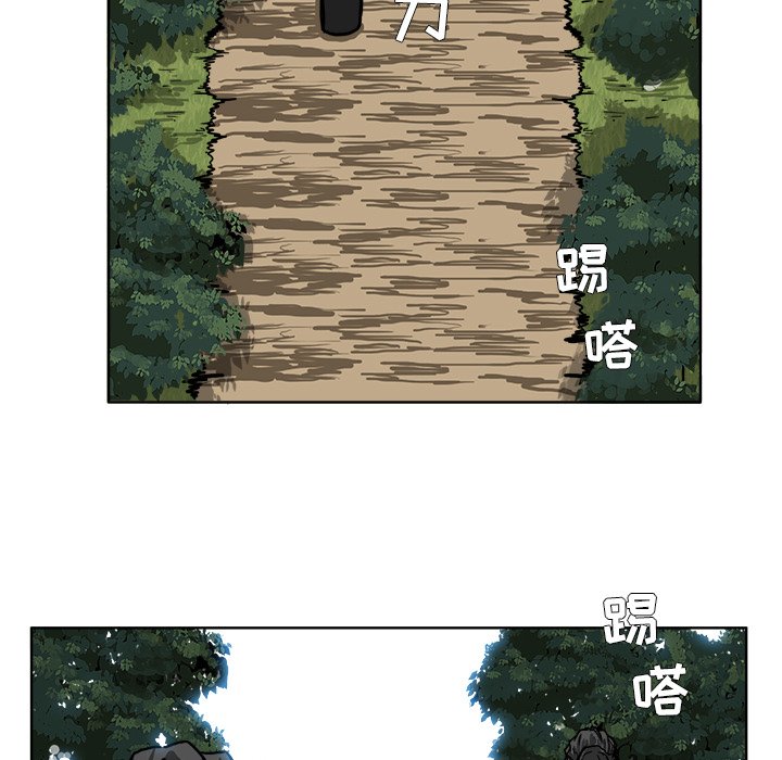 第49話 - 第68张