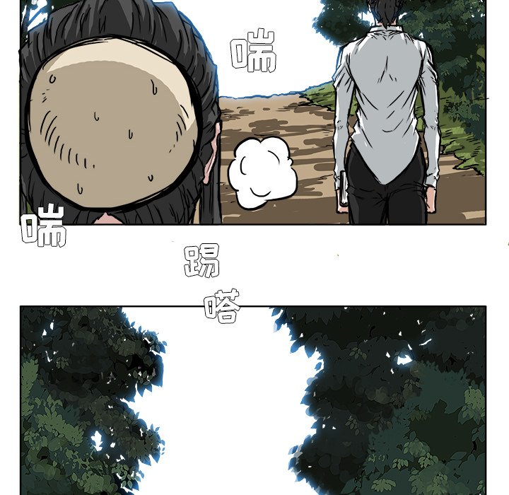 第49話 - 第69张