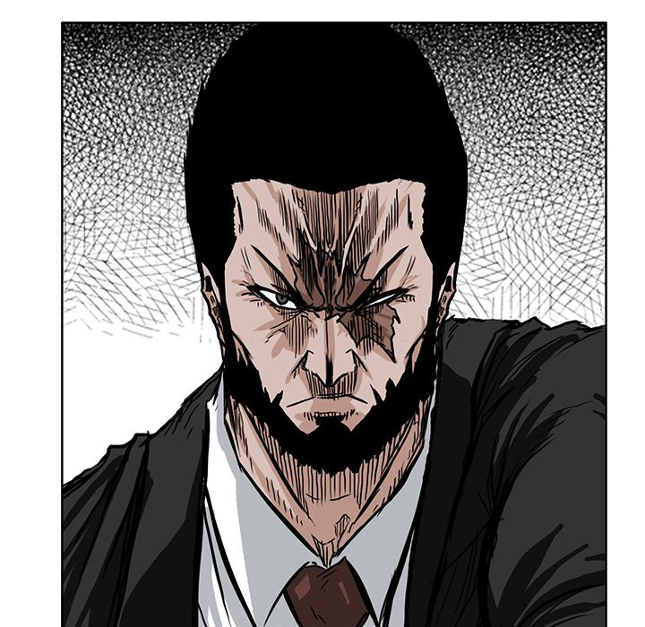 第49話 - 第7张