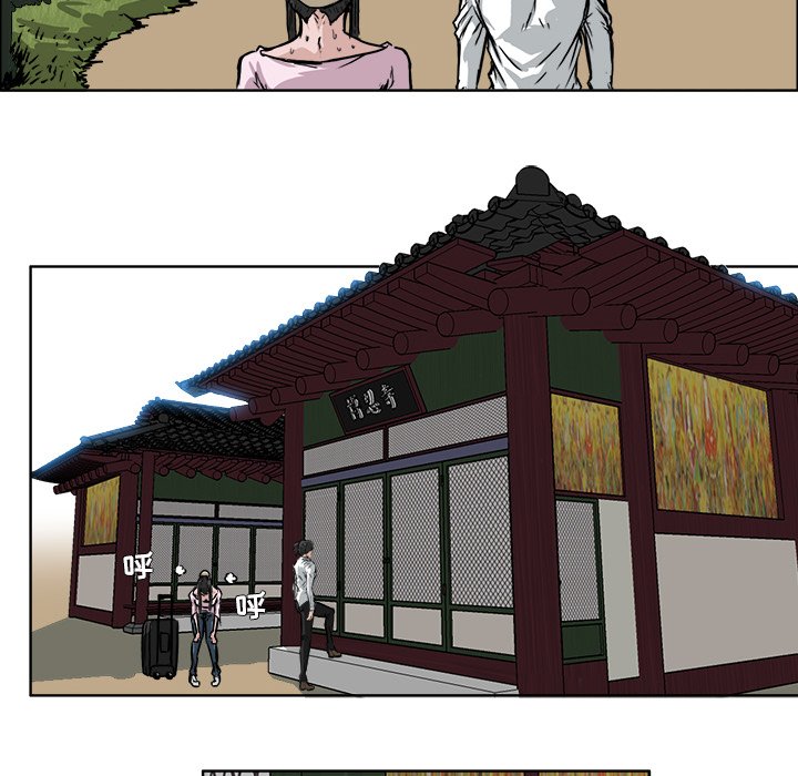 第49話 - 第71张